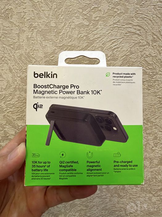 Продам Belkin BoostCharge Pro, Magsafe 10 000