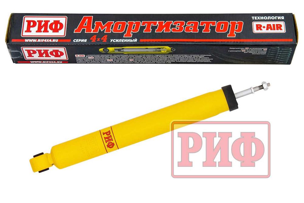 Усиленные амортизаторы Jetour T2