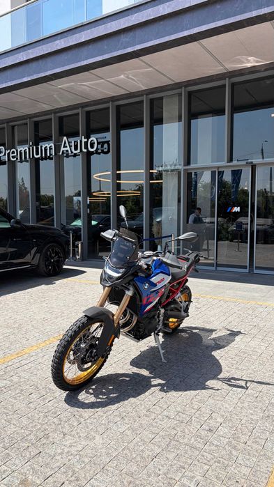 BMW F900GS GS Trophy 2026