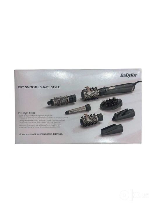 Фен щётка для волос BaByliss Pro Style AS967ROE  верхняя позиция.