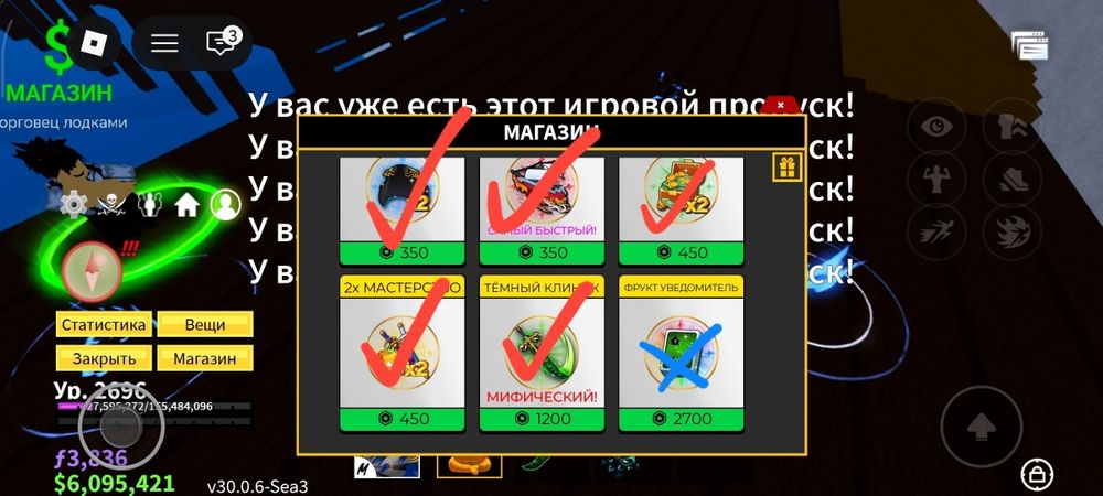 Продам бф акаунт