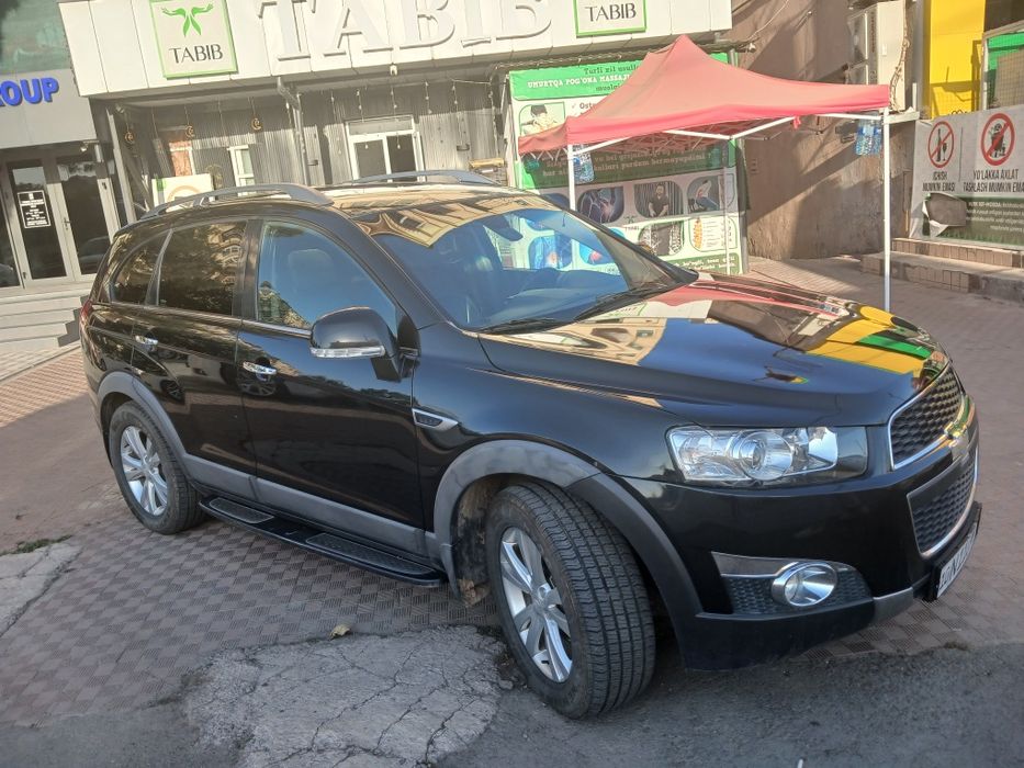 Каптива 2 сотилади