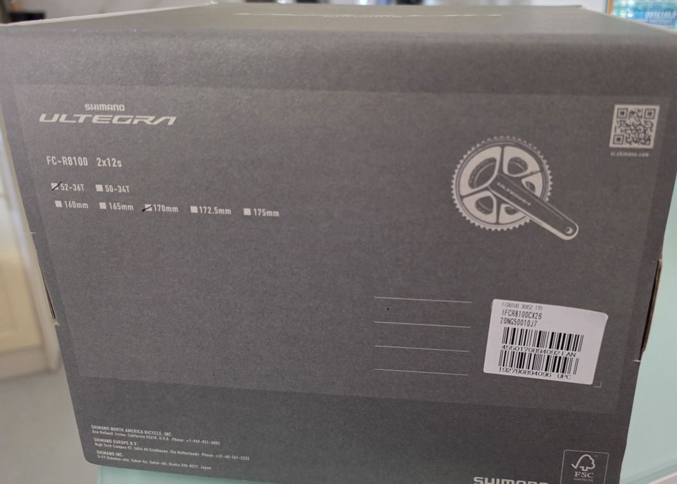 Set foi / foaie angrenaj Shimano Ultegra 12v 52-36 R8100