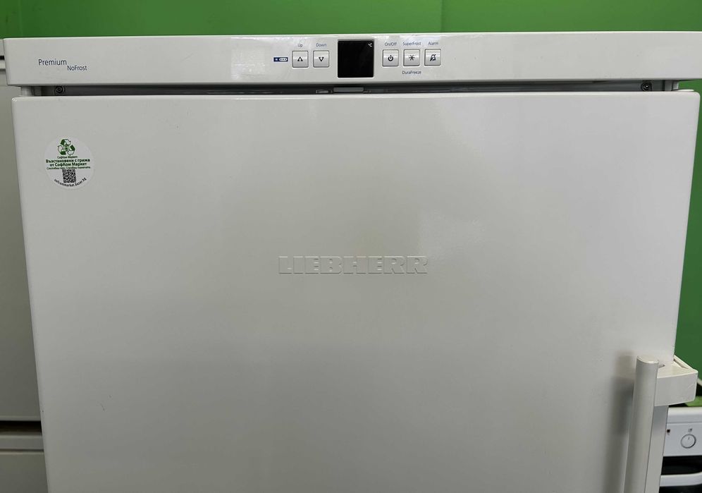 Фризер Liebherr GNP2976, 6 чекмеджета, No Frost