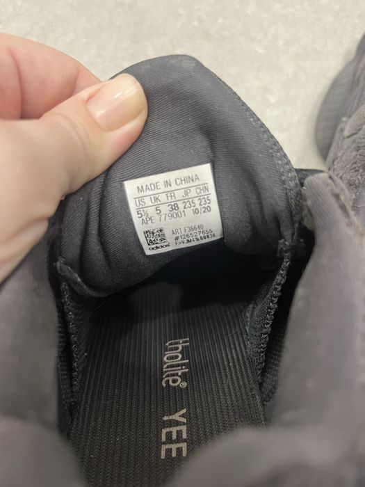 adidas Yeezy 500 Utility Black