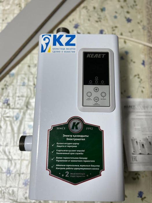 Электрический котел