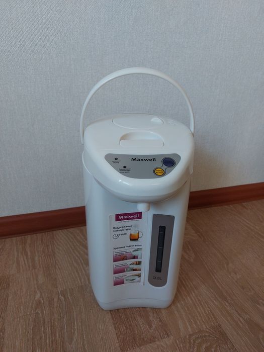 Термопот новый Maxwell