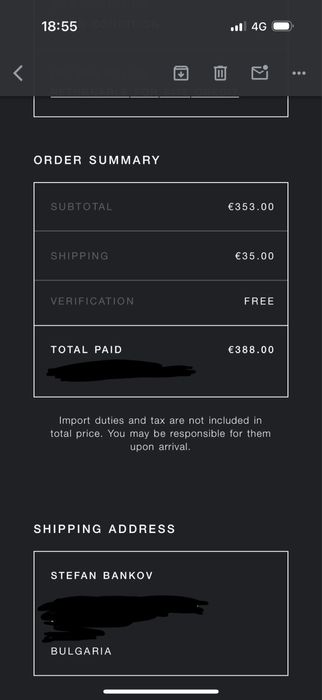 Оригинални обувки Yeezy Boost V2 Yeshaya