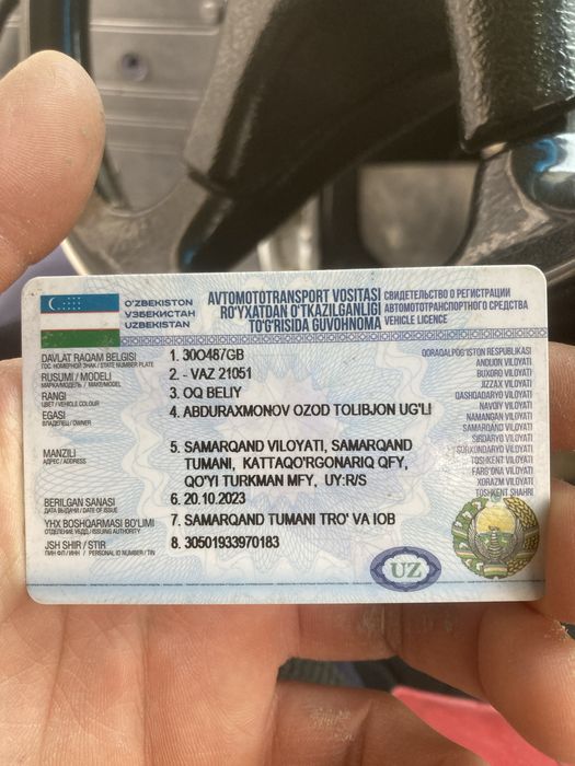 Ваз 2105  мошина 2107 килинган