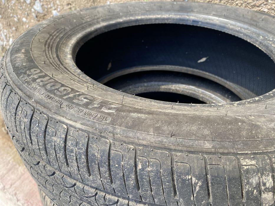 Шины летний балон