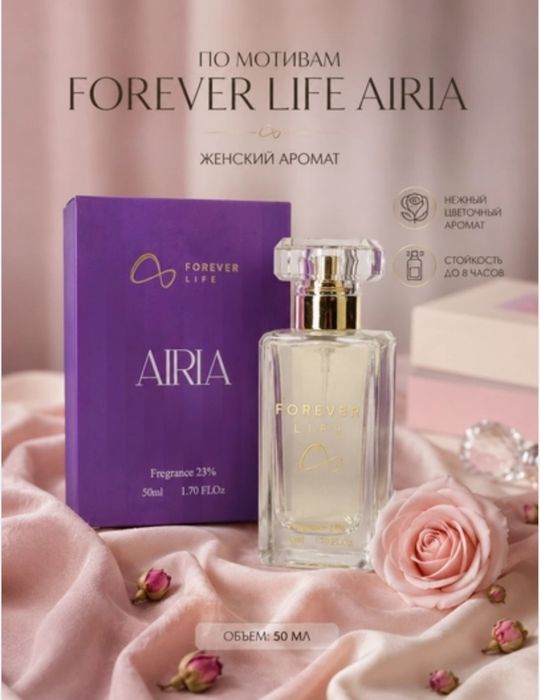 Forever parfum orginal 95$