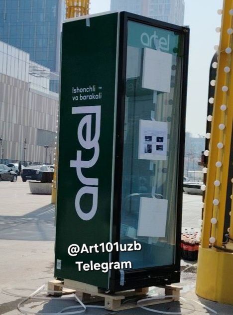 Артел Витринный холодильник HS390SN