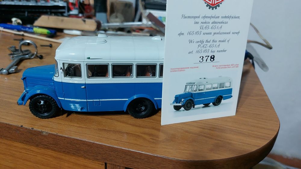 Продам коллекционные модели.