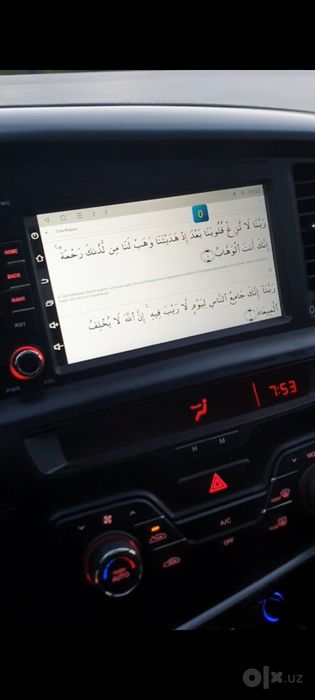 Киа оптима сотилади