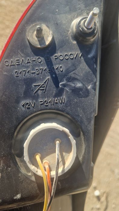 Стоп фар 2171 лада приора универсал