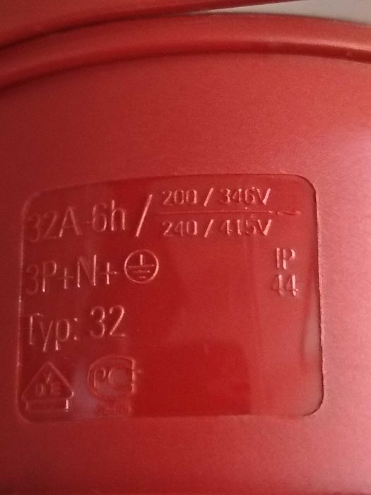 Priza + stecher Mennekes , 3P+N , 32 A , 200 - 415 V
