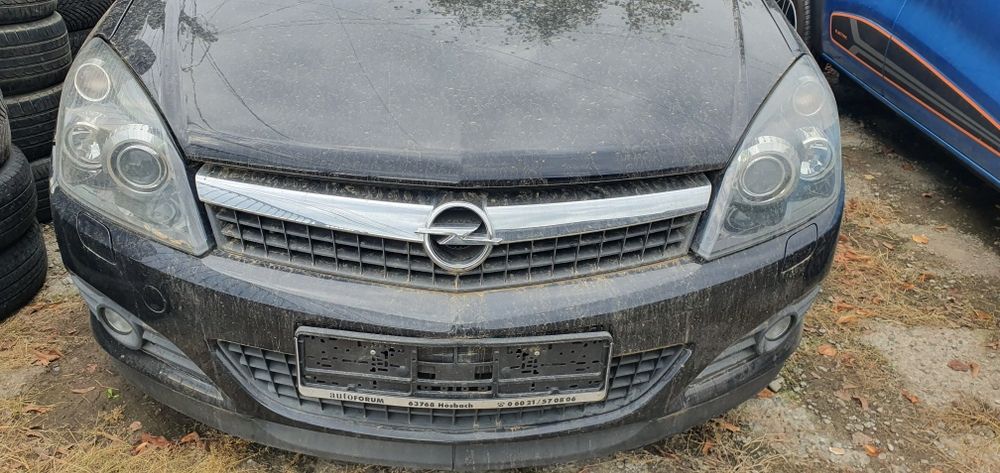 Far bixenon afl Opel Astra H, far stg,far dreapta xenon afl Opel Astra