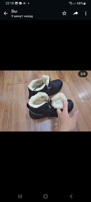 Продается зимние Спец.  ботинки