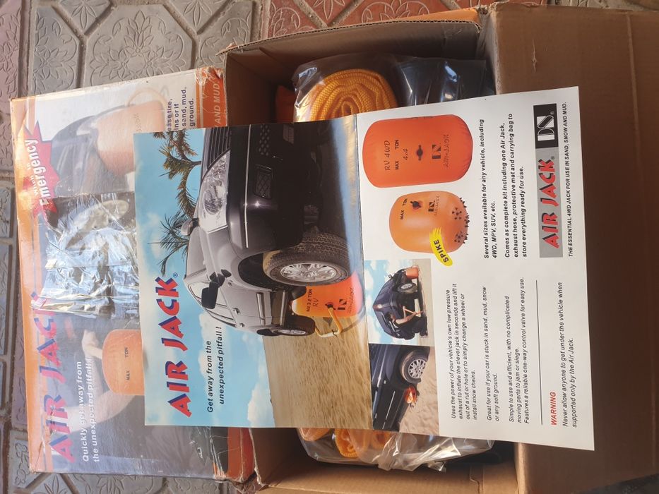 Воздушный Домкрат!  Пневмодомкрат.