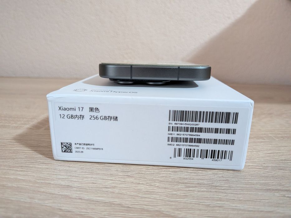 Xiaomi 17 256 GB China Version