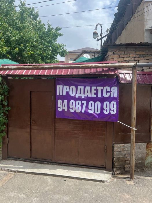 Продается участок 1 сотка, Яккасарай, Мукими, Саламатина