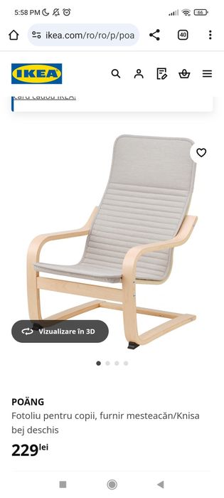 Fotoliu copii IKEA Poang