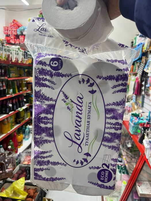 Optom tarqatamiza 2 sloy oralgan kachestvasi yaxshi oppoq