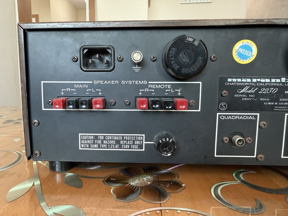 Marantz 2230 Качествен стерео ресивър