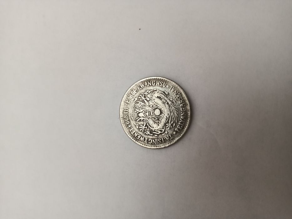 Коллекция монет разные