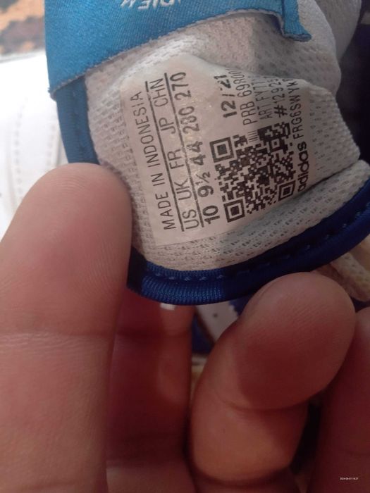 Оригинални Adidas FORUM LOW