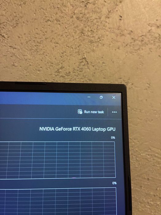 Геймърски лаптоп