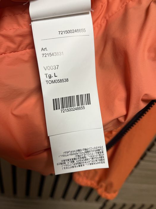 Stone Island : Nylon-TC Jacket - Яке размер Л