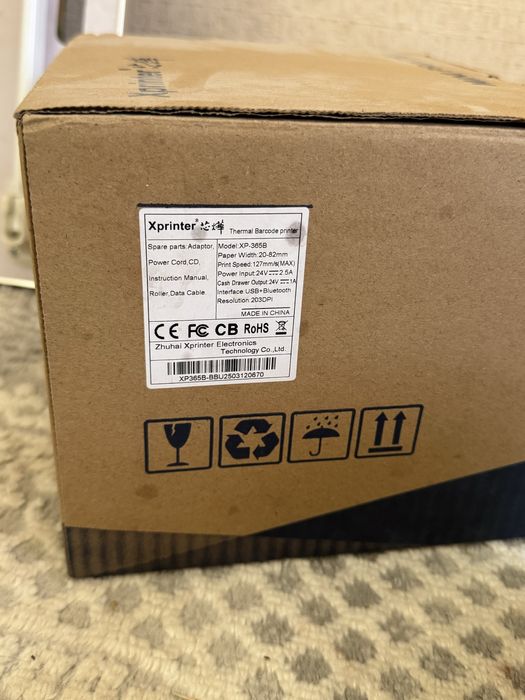 Принтер Xprinter 365b Bluetooth/USB