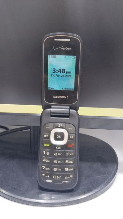 Perfectum Telefonlar