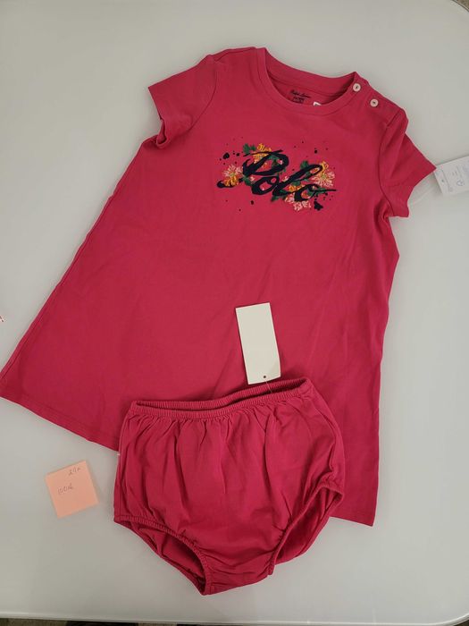 Оригинални Guess, Ralph Lauren,Puma, Tommy комплектчета за 2г дама