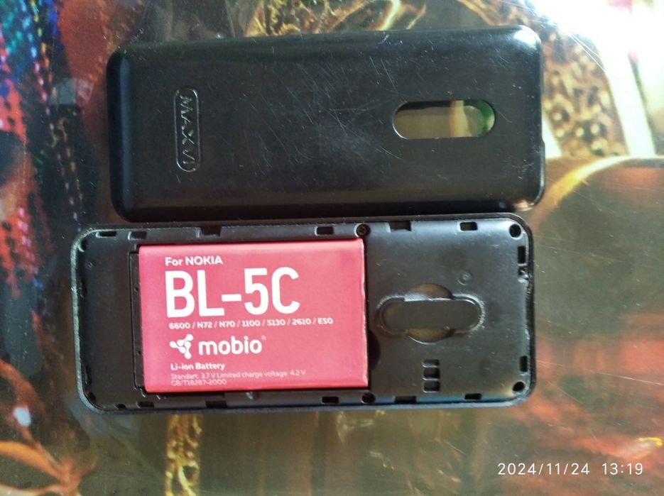 Maxvi C 20 telefoni sotiladi