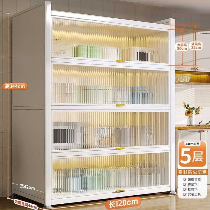 Кухонный шкаф есть\eshikli oshxona javoni idish va oziq-ovqat uchun