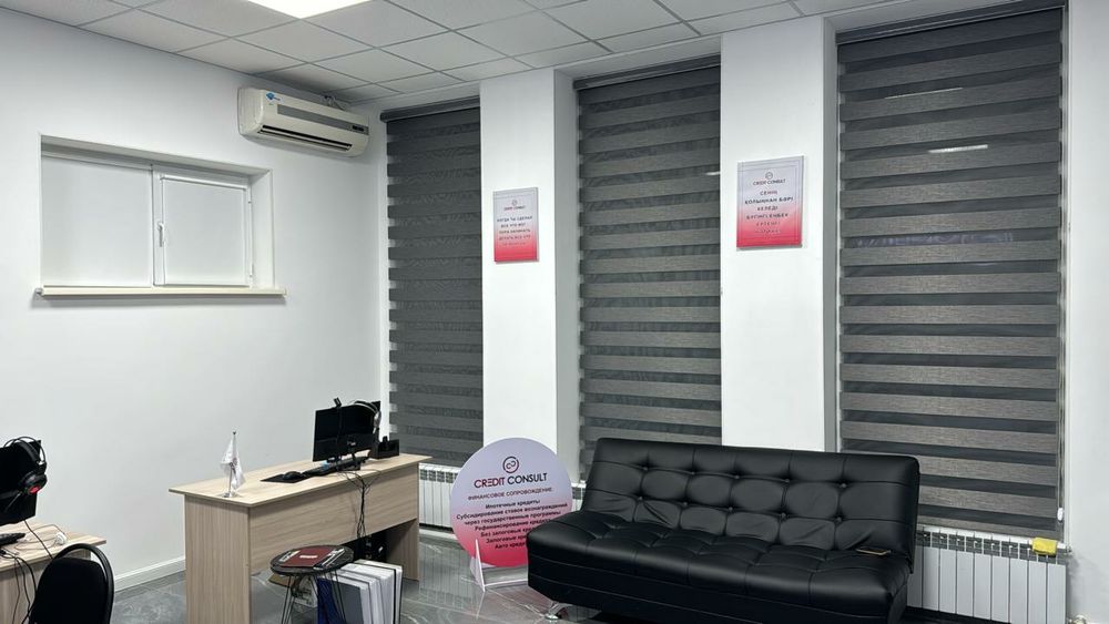 Жалюзи самое большое АССОРТИМЕНТЫ