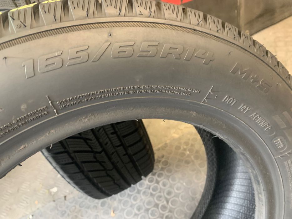 165 65 14, Зимни гуми, Austone SkadiSP-901, 2 броя