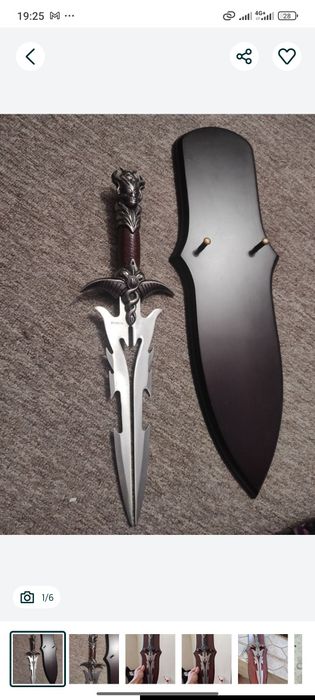 Аксессуары сувениры