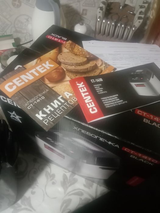 Продам хлебопечку новая 19 режимов