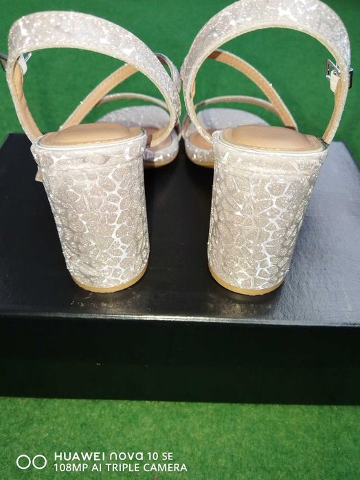 Елегантни обувки