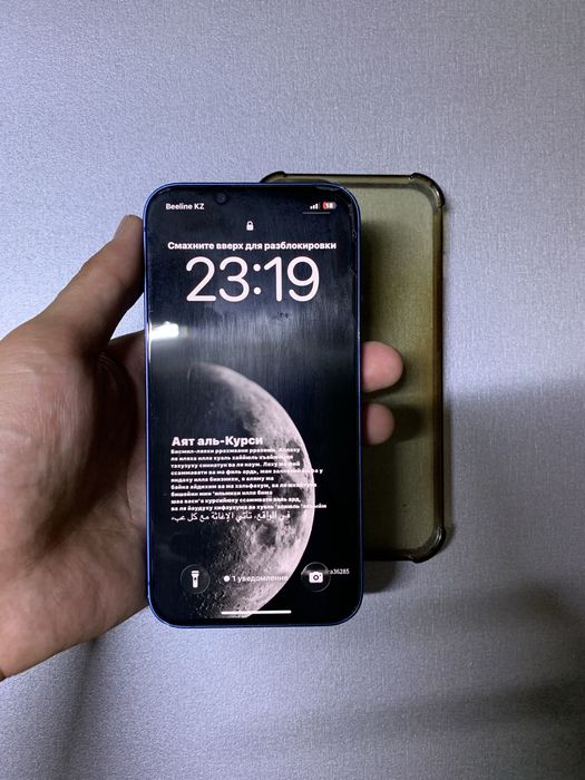 iPhone 13 128gb 100%