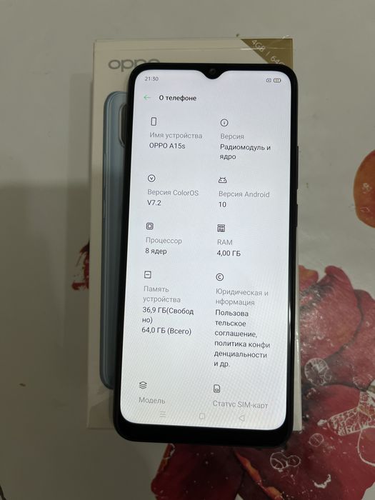 Продам OPPO A15s.