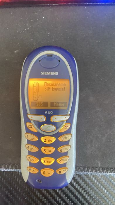 Siemens A50 винтидж