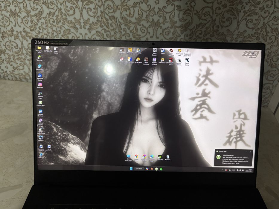 Razer Blade 15 2022
