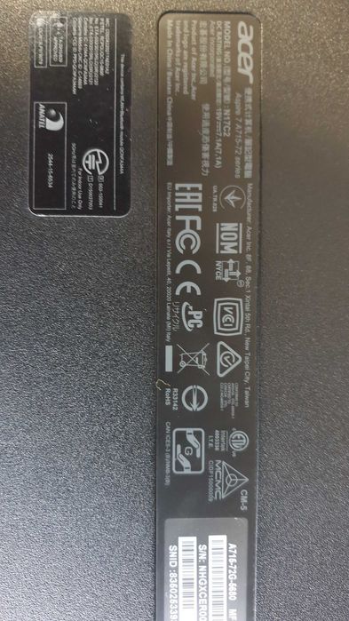 Продам ноутбук игровой