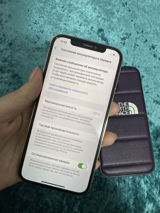 Айфон 12 про, без ремонта