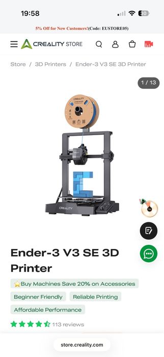 Vand electronice