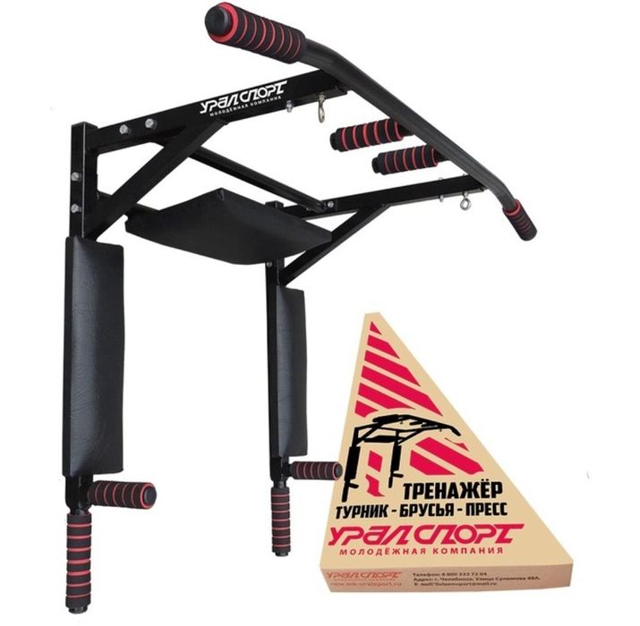 Гантель новый 50 кг